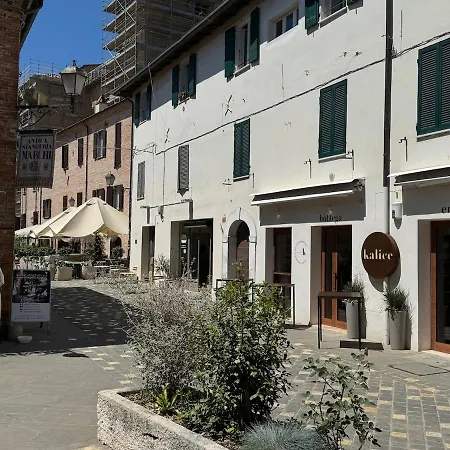 Al Centro Di Santarcangelo